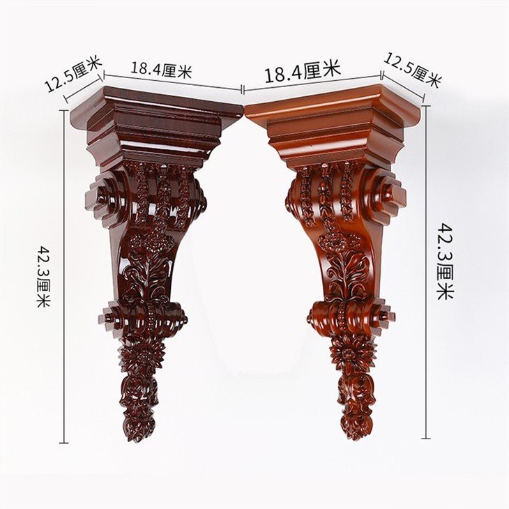 2 corbels shelf brackets