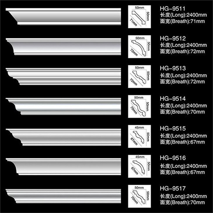 2 Polyurethane Mouldings Cornice Trim