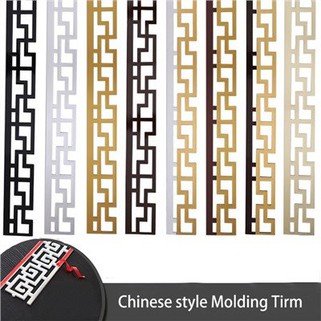 Self-Adhesive Baseboards for Wall Base